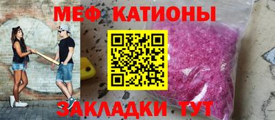 индика Кулебаки