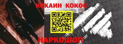 индика Кулебаки