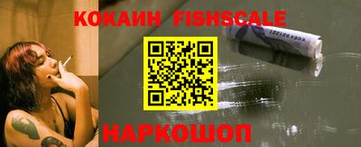спиды Кумертау
