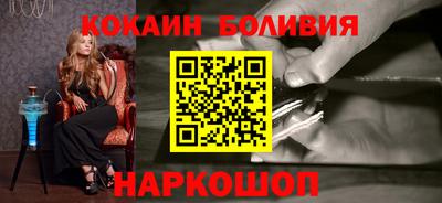 спиды Кумертау