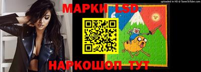 эйфоретик Кунгур