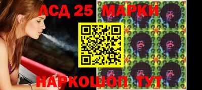 спиды Кумертау