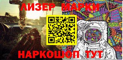 эйфоретик Кунгур