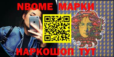 спиды Кумертау
