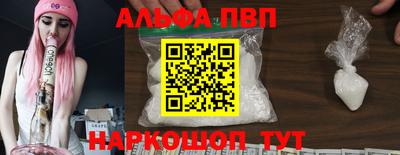 эйфоретик Кунгур