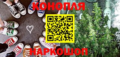 спиды Кумертау