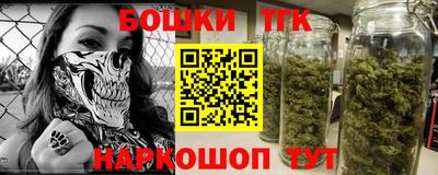 эйфоретик Кунгур