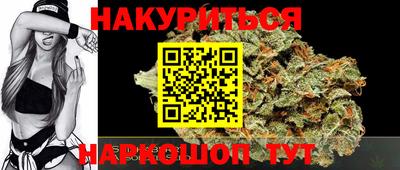 индика Кулебаки