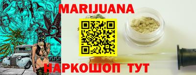 спиды Кумертау