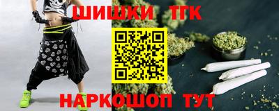 эйфоретик Кунгур