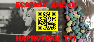 индика Кулебаки