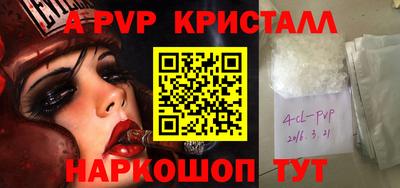 индика Кулебаки