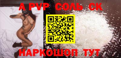 индика Кулебаки