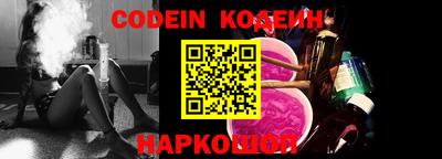 индика Кулебаки