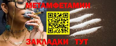 индика Кулебаки