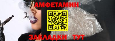 индика Кулебаки