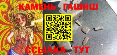спиды Кумертау