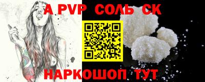индика Кулебаки