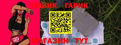 спиды Кумертау