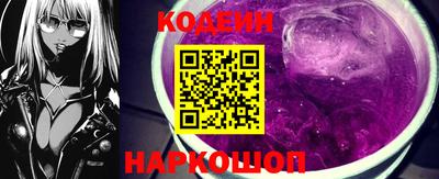 эйфоретик Кунгур