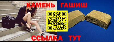 эйфоретик Кунгур