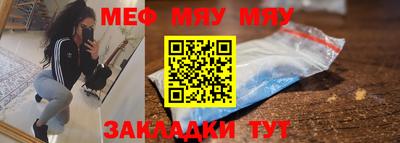 индика Кулебаки