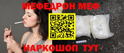 индика Кулебаки